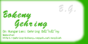 bokeny gehring business card